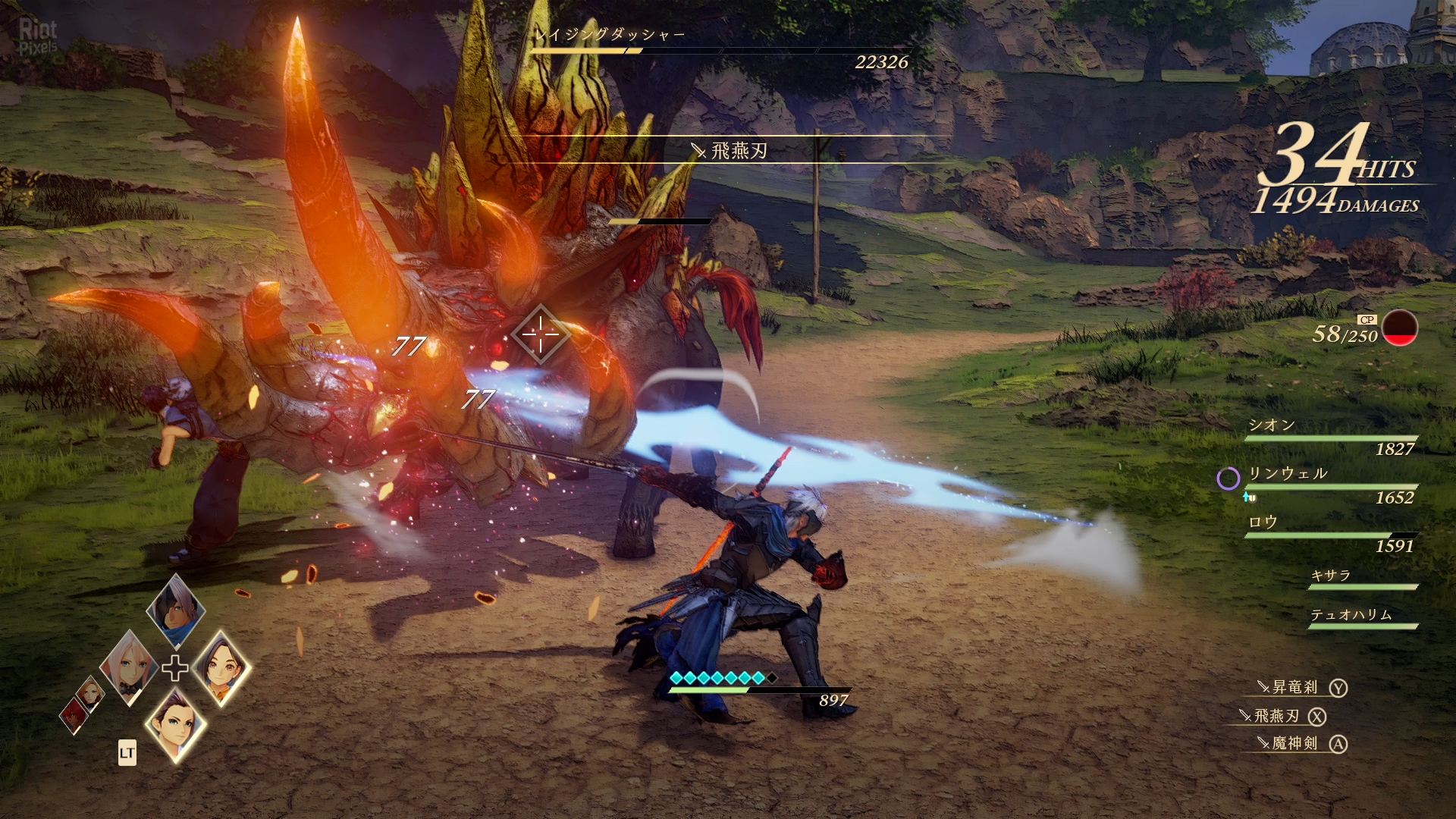 Tales of Arise b7034068 MULTi11 Goldberg GNU Linux Wine jc141