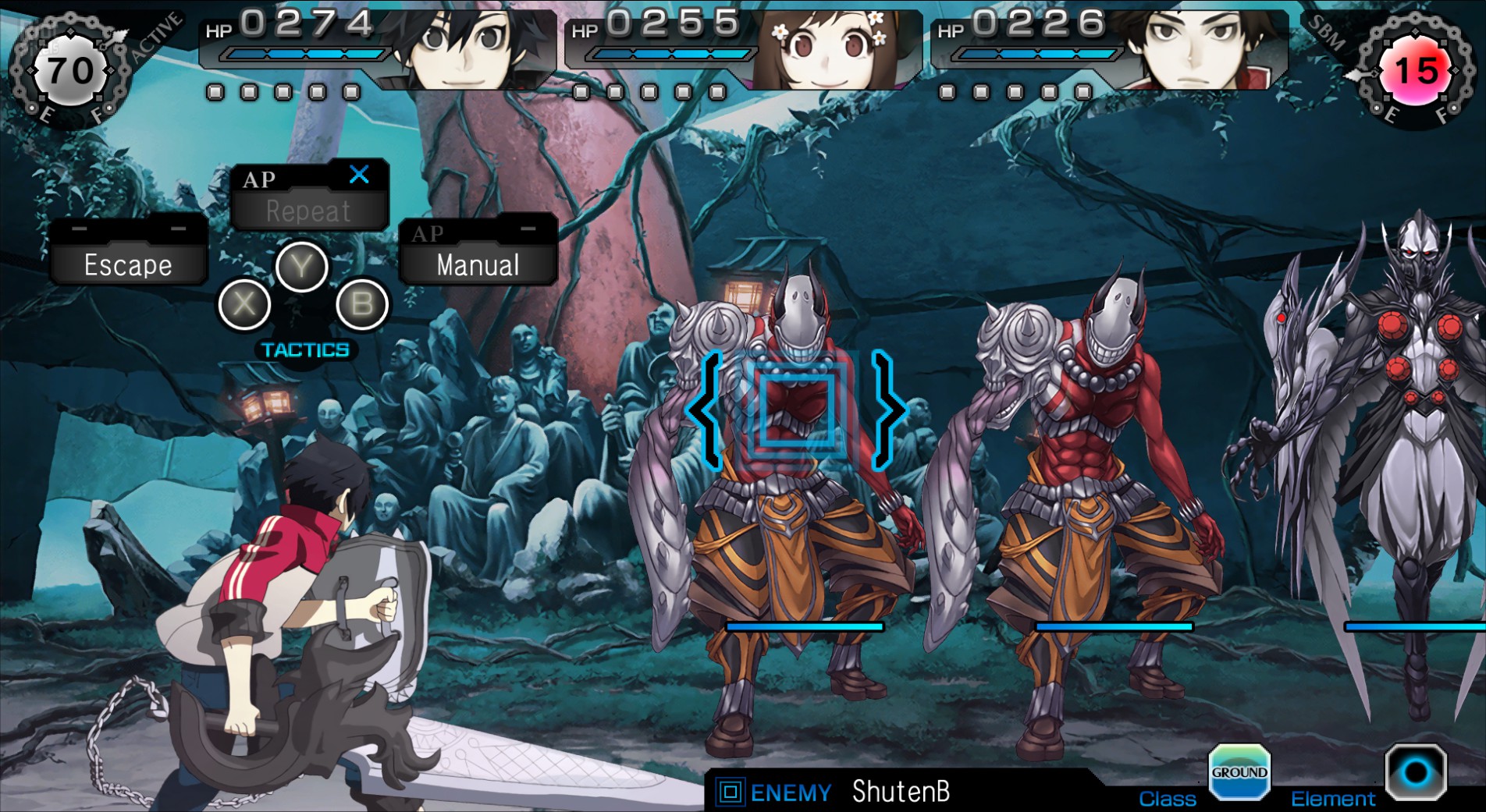 Ray Gigant screenshot 1