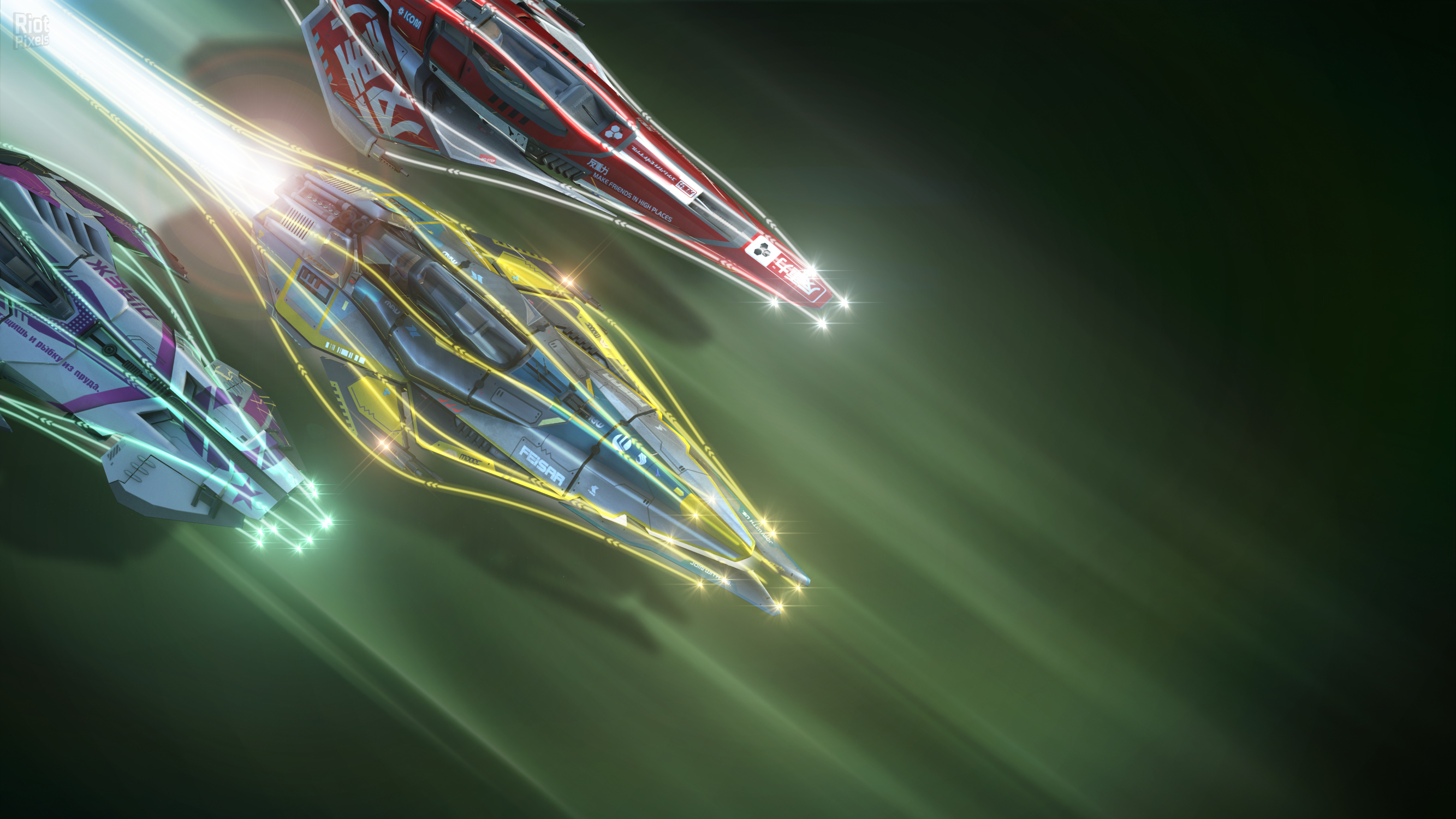 wipeout 2048 wallpaprt wipeout 2048 wallpaprt