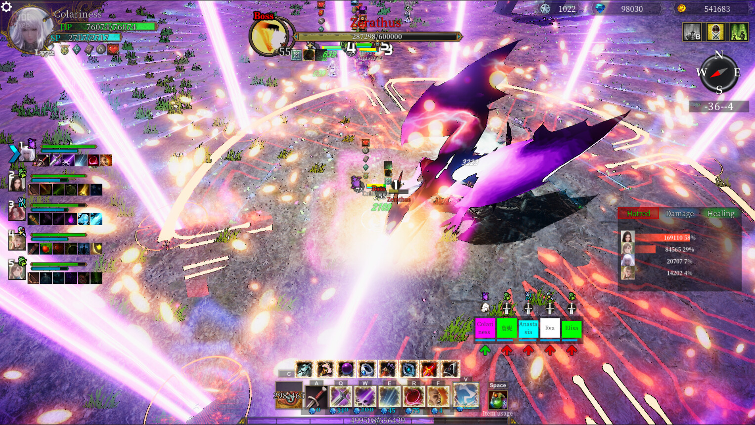 Elegy of Fate screenshot 6