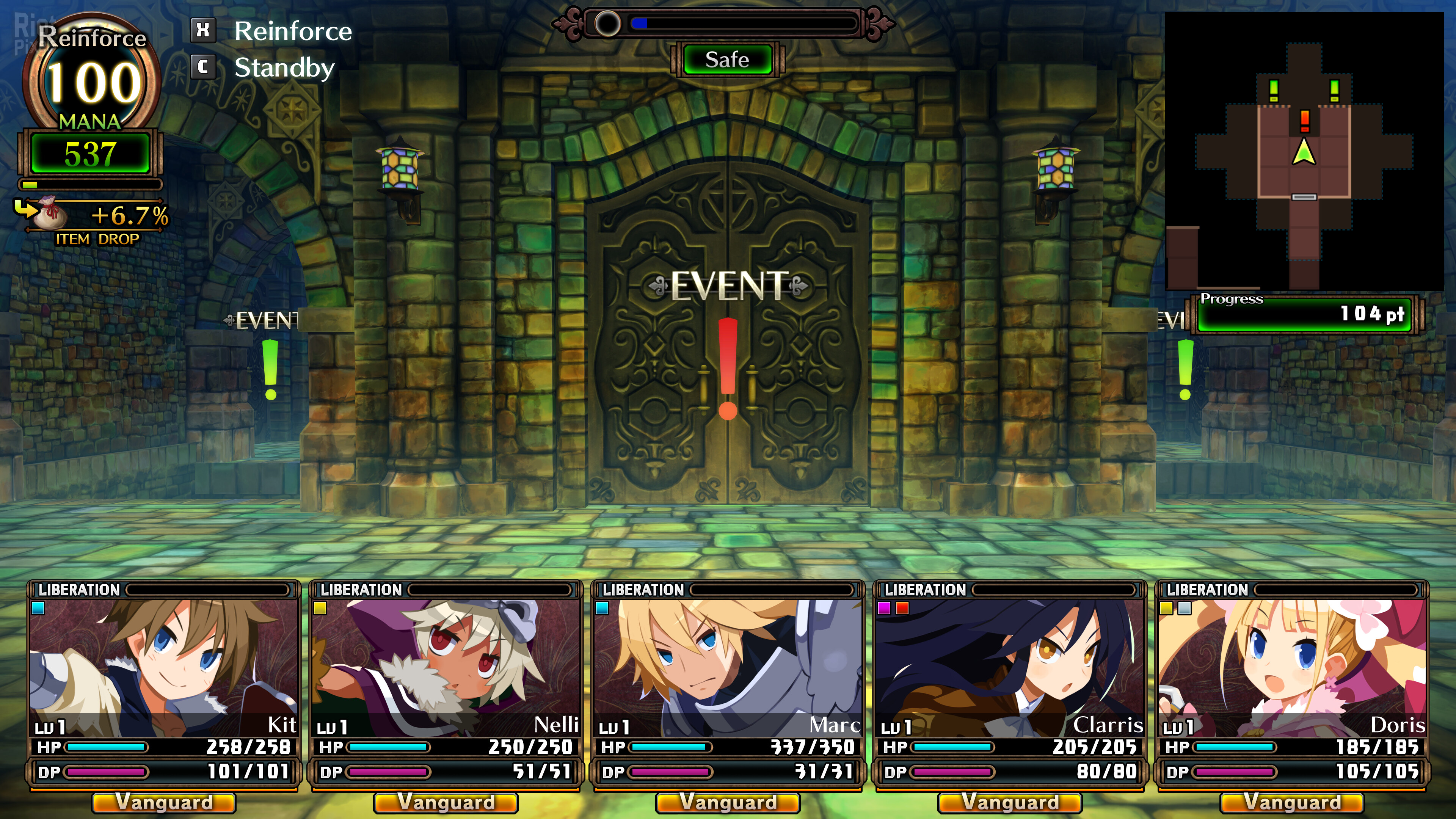 Labyrinth of Galleria: The Moon Society + ArtBook screenshot 2