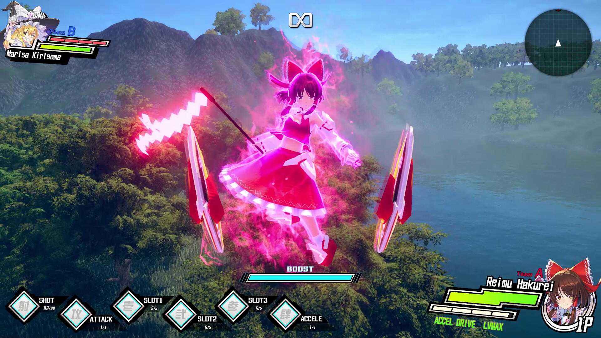 Valkyrie of Phantasm – v1.04 screenshot 2