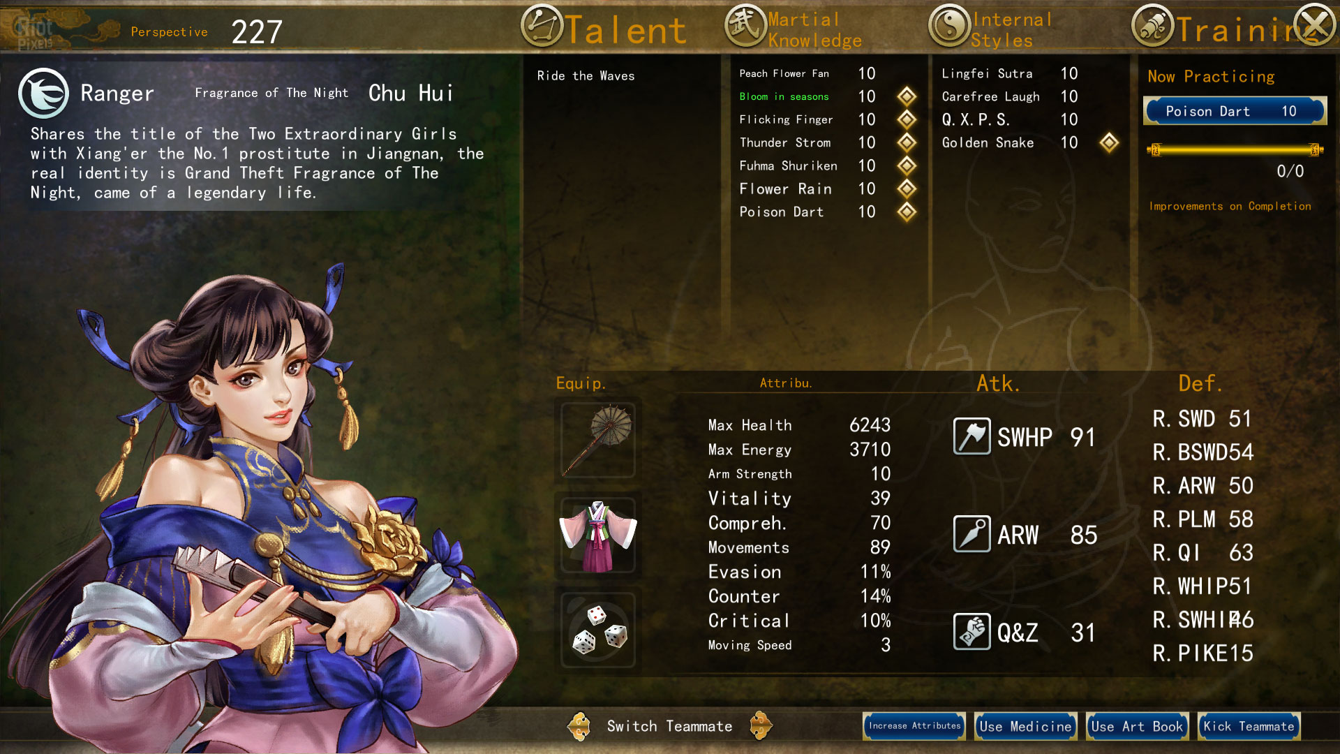Tale of Wuxia: The Pre-Sequel + HotFix v1.0.0.1 screenshot 3