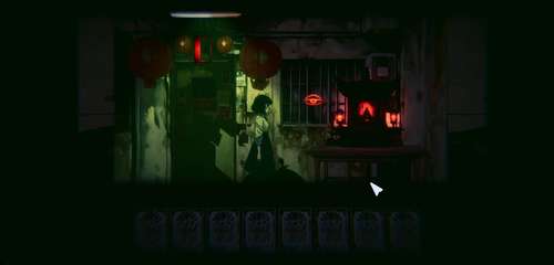 Movie cover image