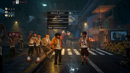 Movie cover image