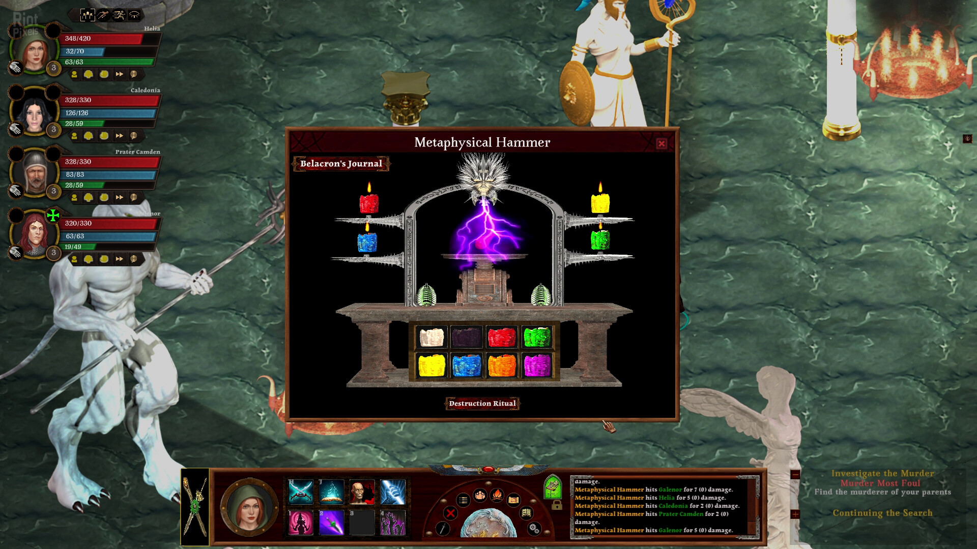 Passageway of the Ancients, v1.2 screenshot 5