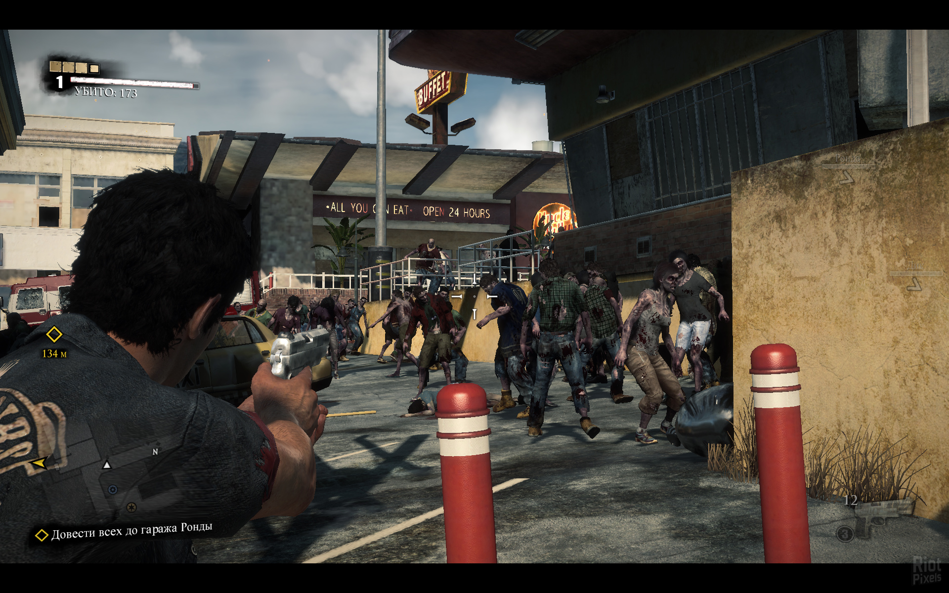 Dead Rising 3 review: Apocalypse is coming to PC - Game Review - GameSpace