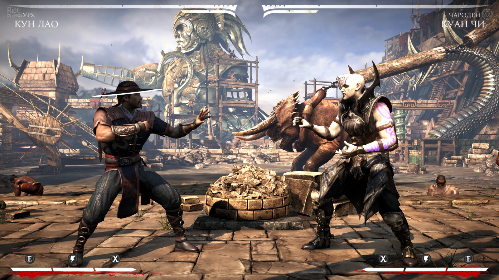 Mortal Kombat XL screenshot 6