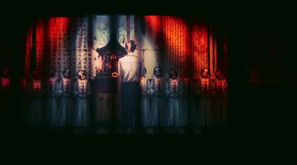 Movie cover image