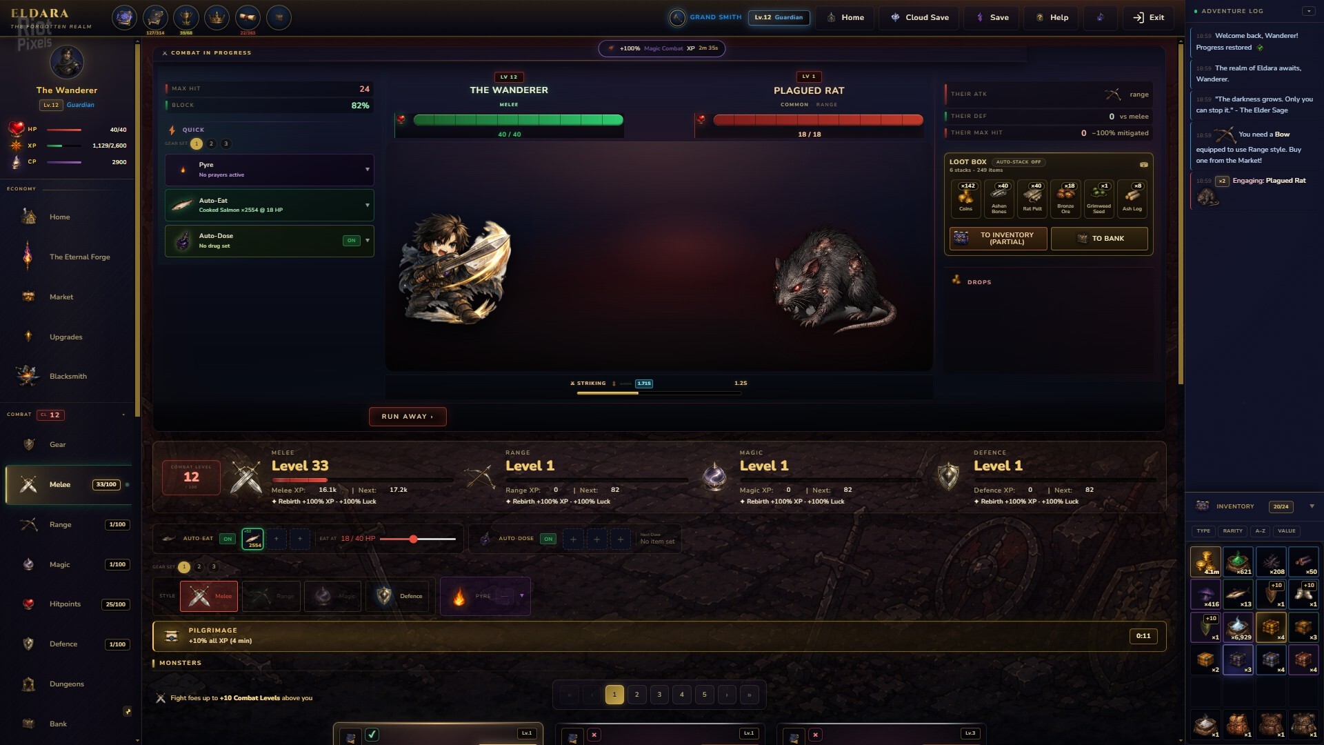 Eldara screenshot 2
