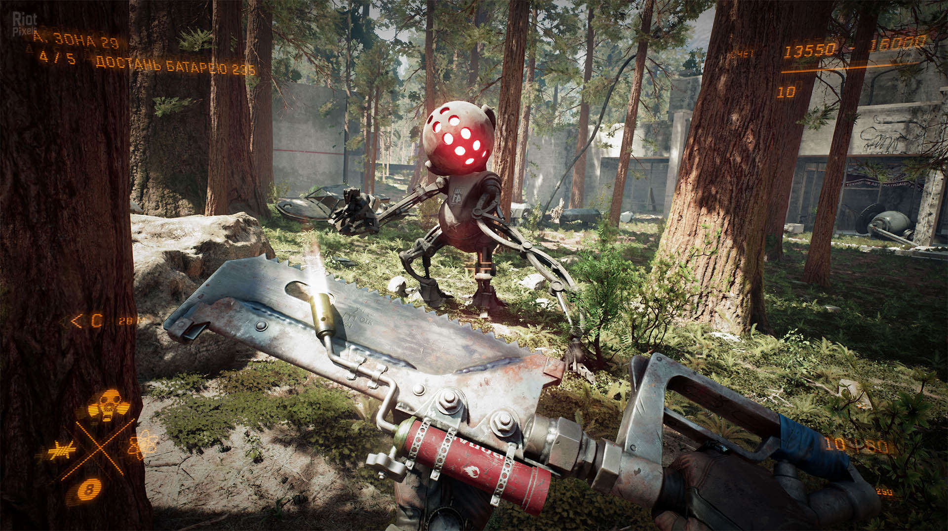 Atomic Heart screenshots - Image #31796