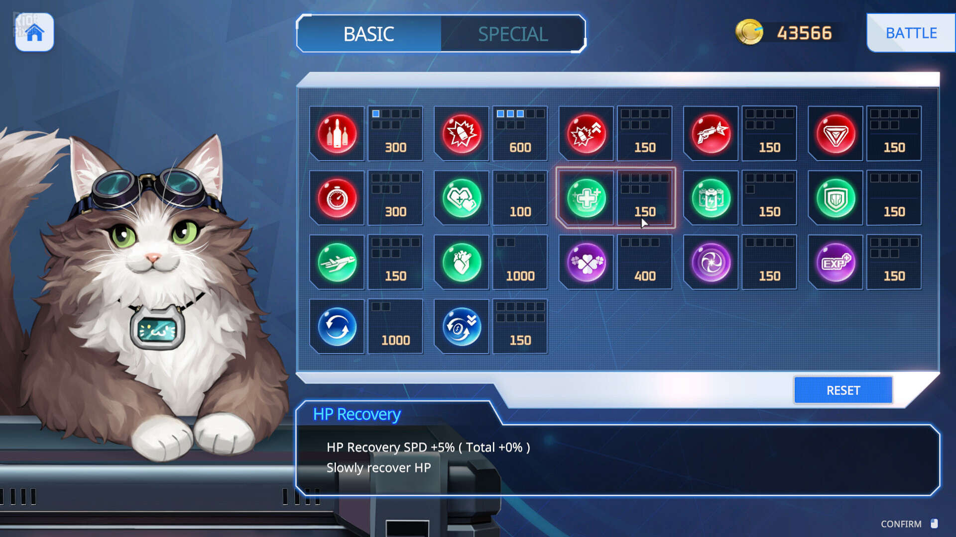 Wings of Seduction: Bust ’em out! – Deluxe Edition, v1.00.013 + Bonus Content screenshot 4