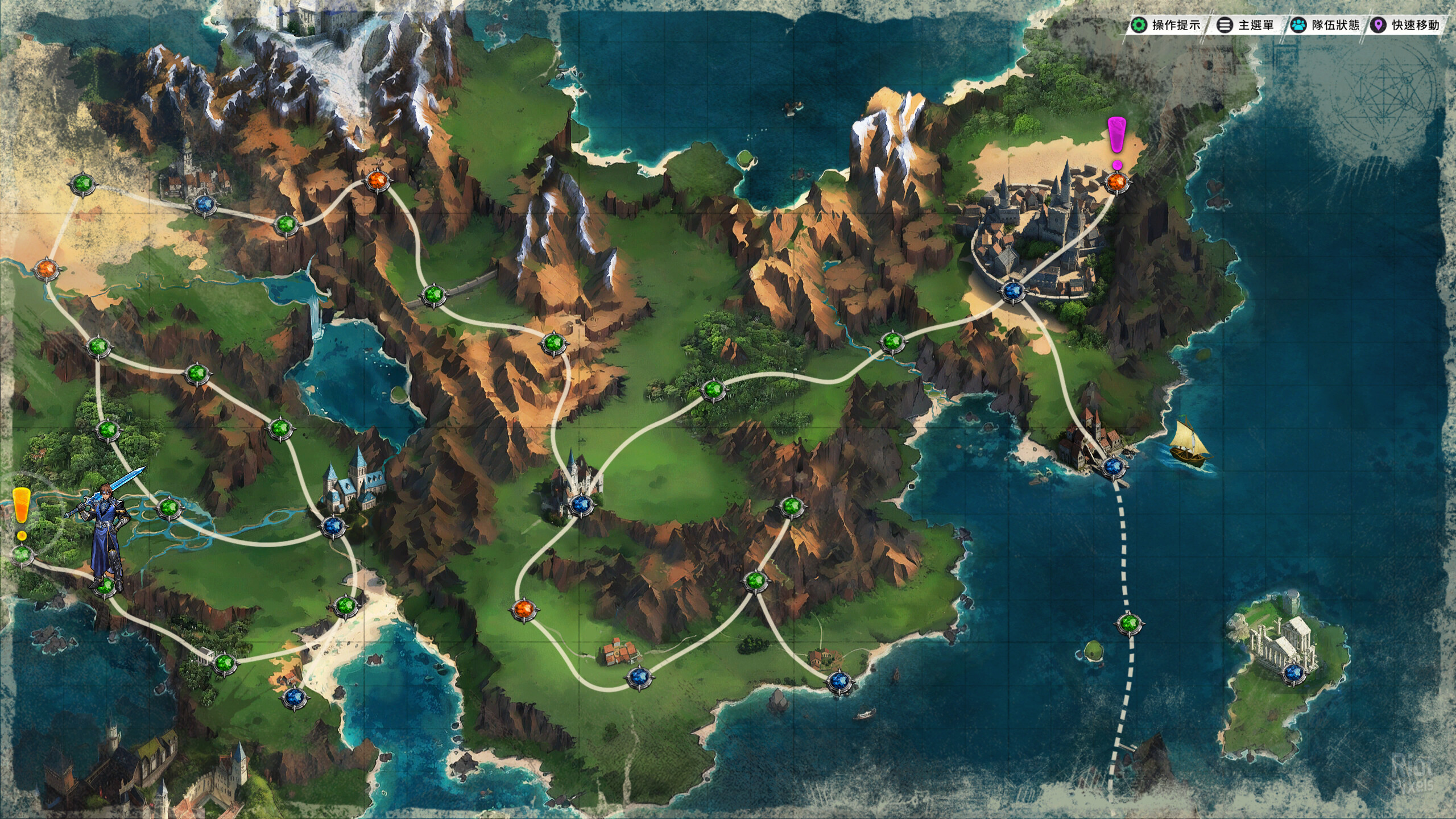 The Legend of Fancy Realm Remake – v2.1.2 screenshot 5