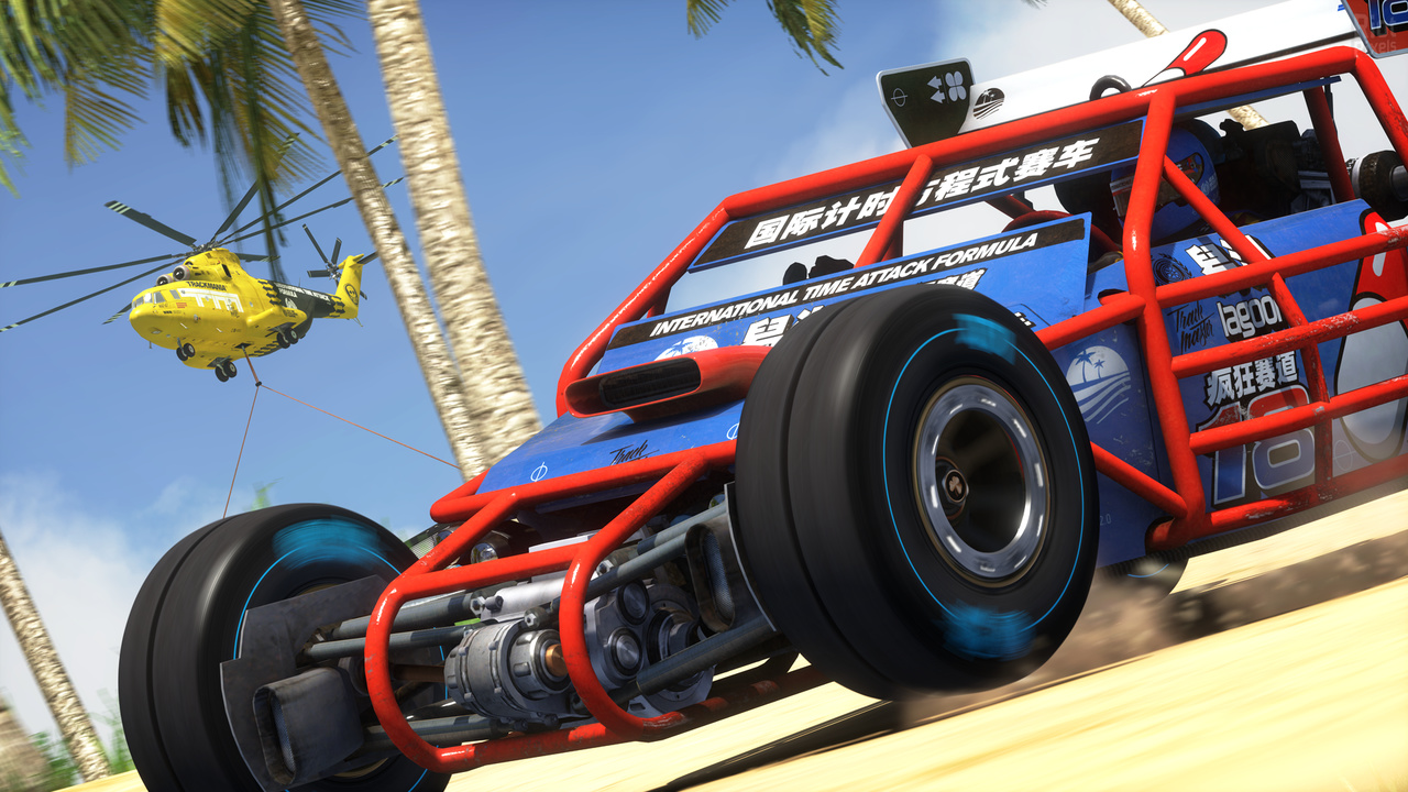 screenshot.trackmania-turbo-ii-2016.1280