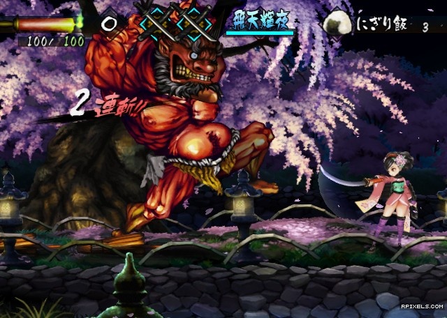 screenshot.muramasa-the-demon-blade.640x456.2009-10-14.142.jpg
