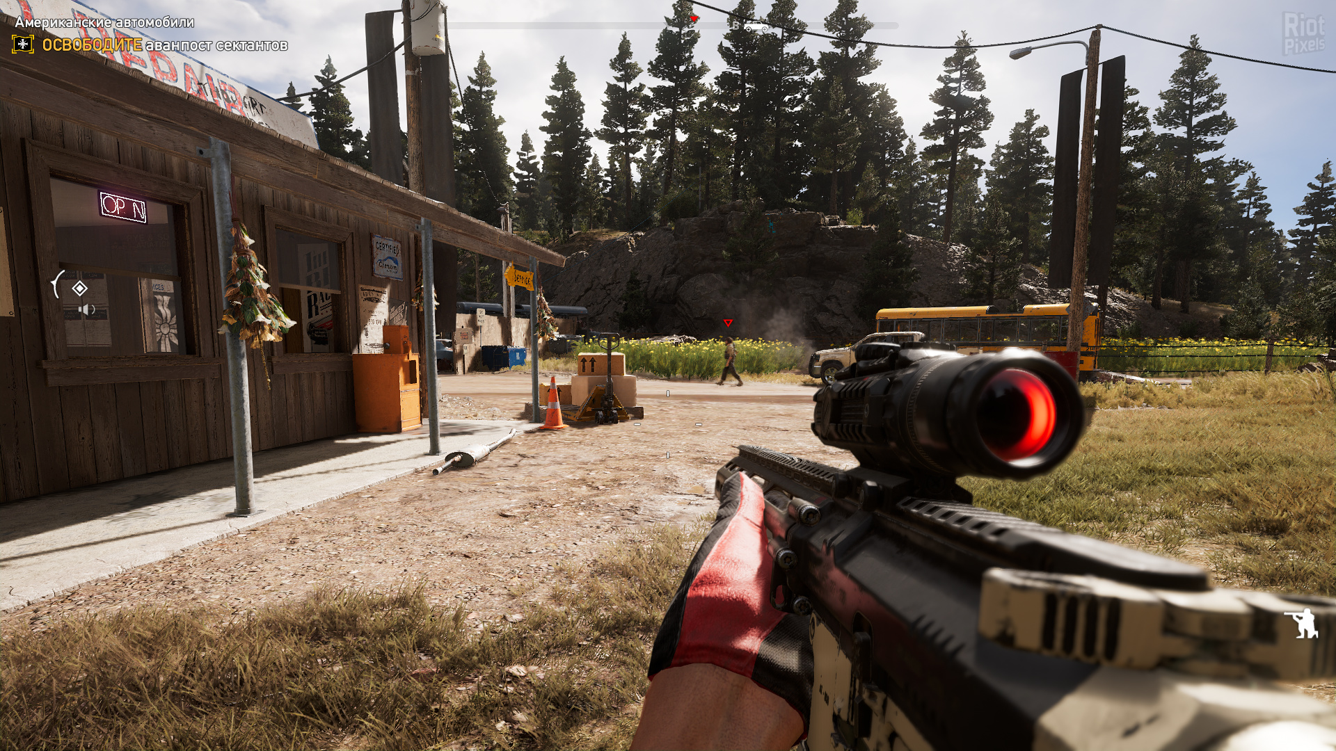 download far cry 5 torrent