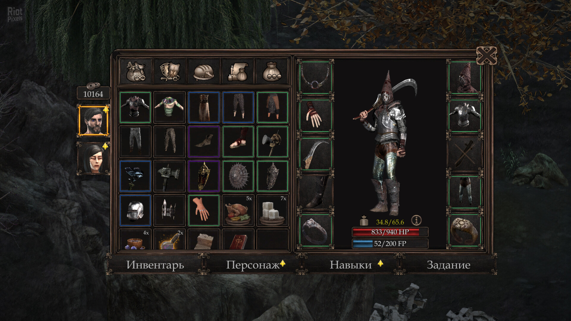 Vendir: Plague of Lies – v1.2.101 screenshot 2