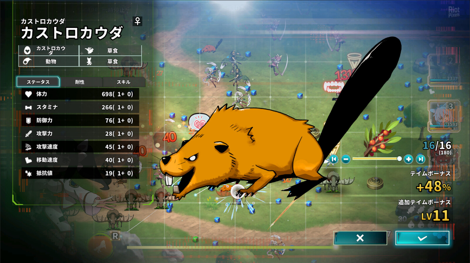 Struggle F.O: Deluxe Pack – v1.0.1 + Bonus Content screenshot 3
