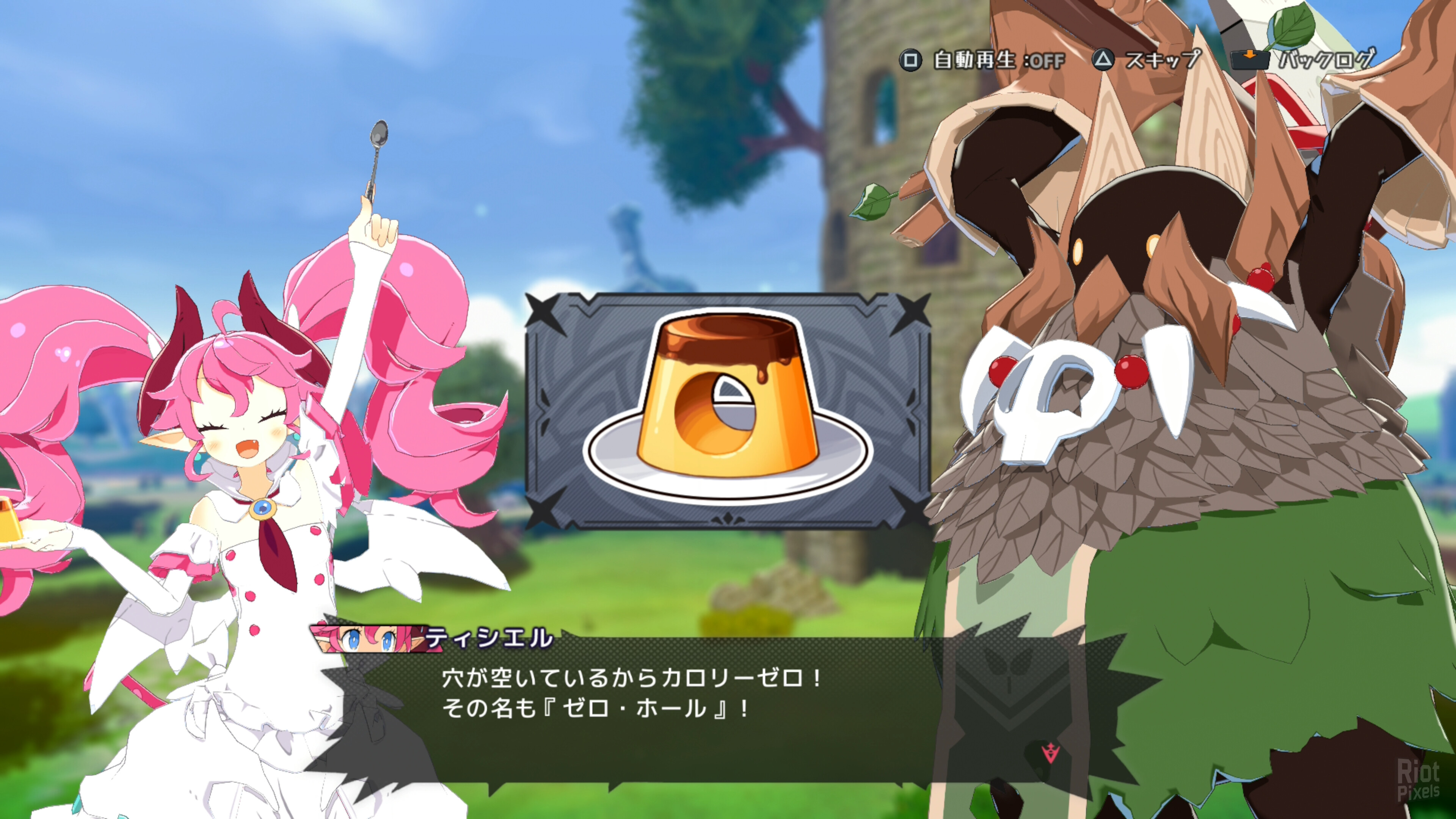 Disgaea Mayhem: Ultimate Edition, v1.0 + 5 DLCs/Bonuses screenshot 1