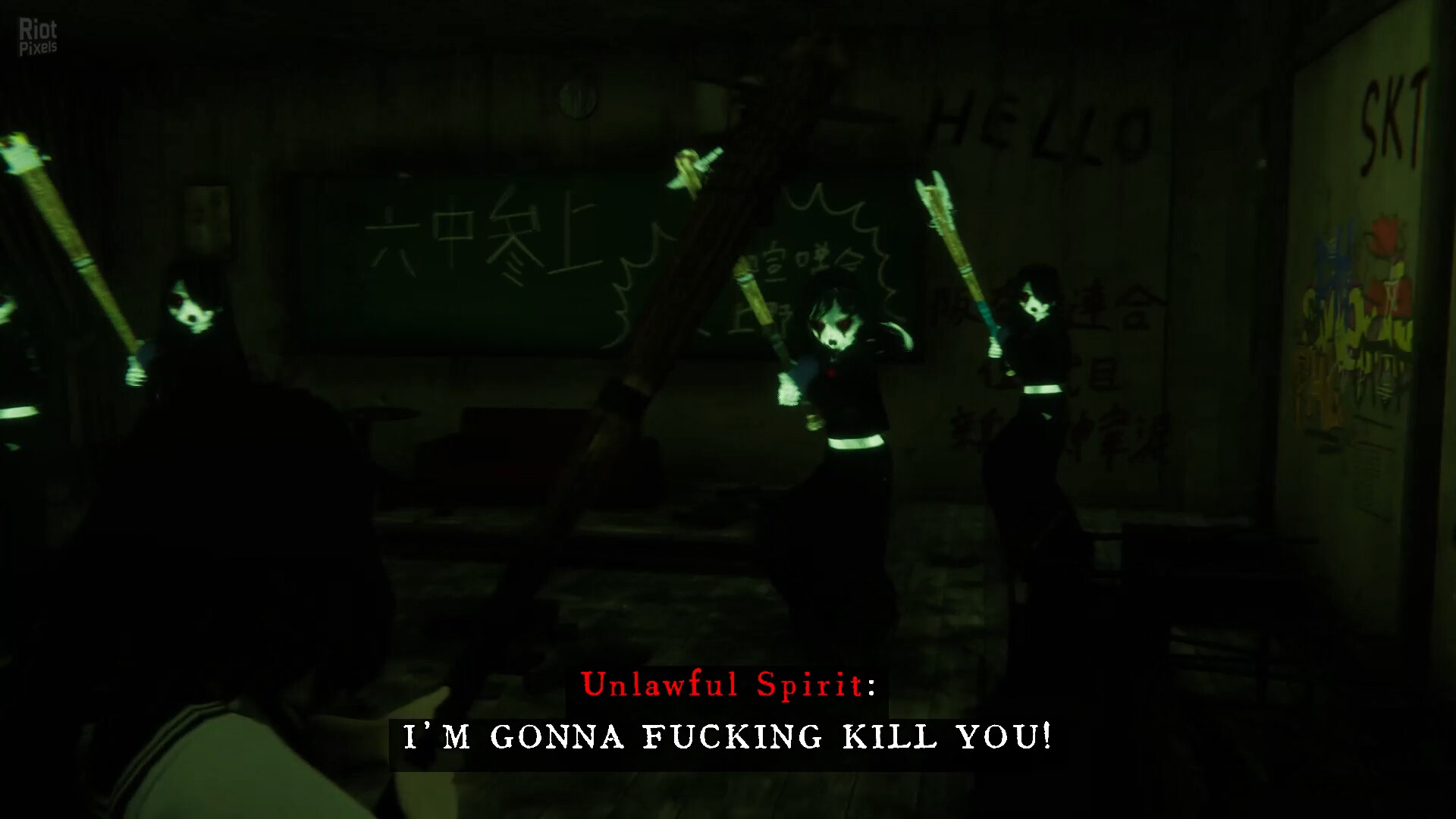 Kinki Spiritual Affairs Bureau screenshot 2