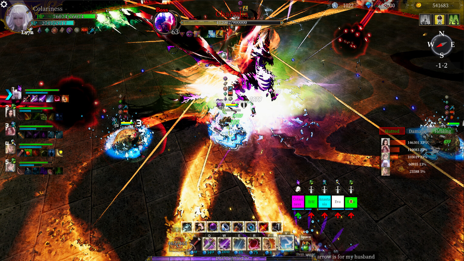 Elegy of Fate screenshot 5