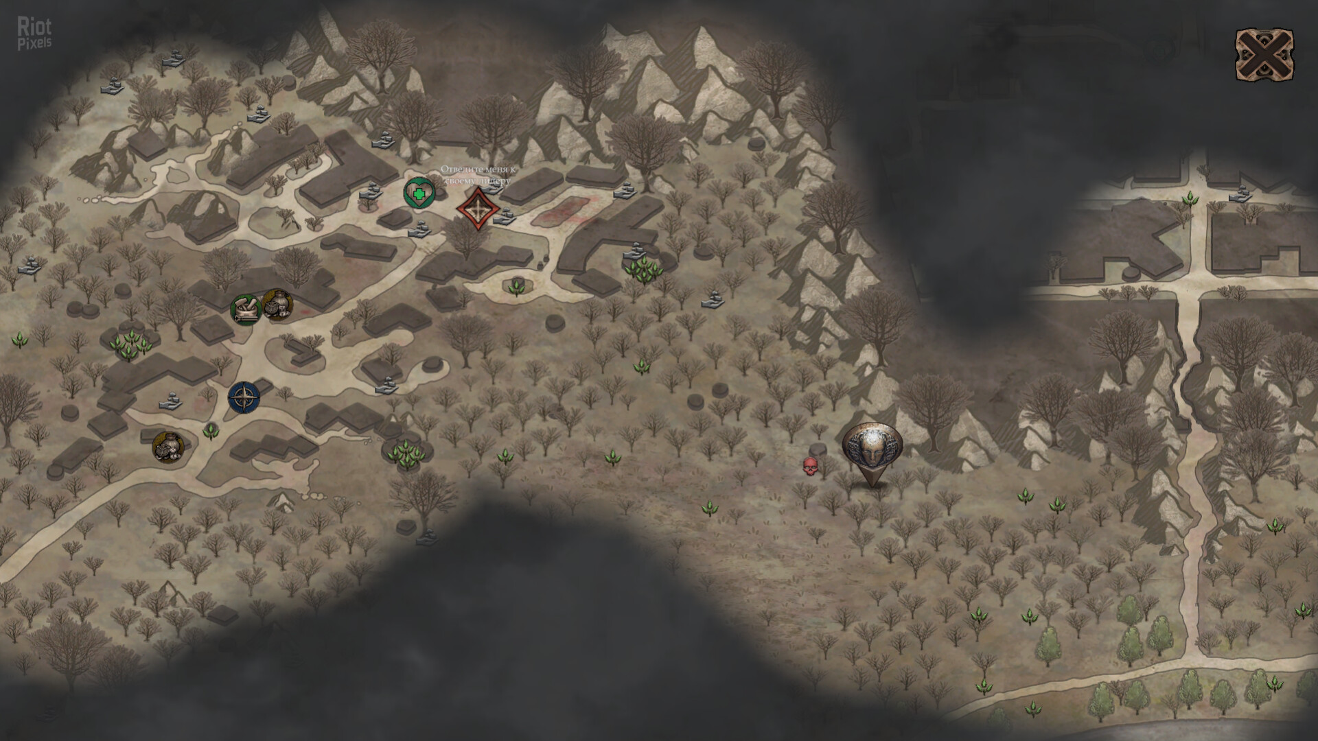 Vendir: Plague of Lies – v1.2.101 screenshot 4