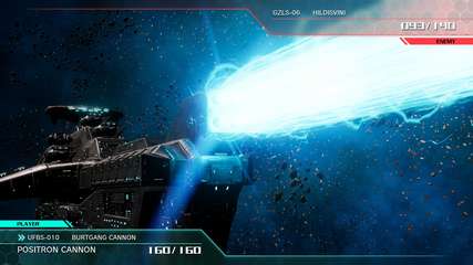 Movie cover image
