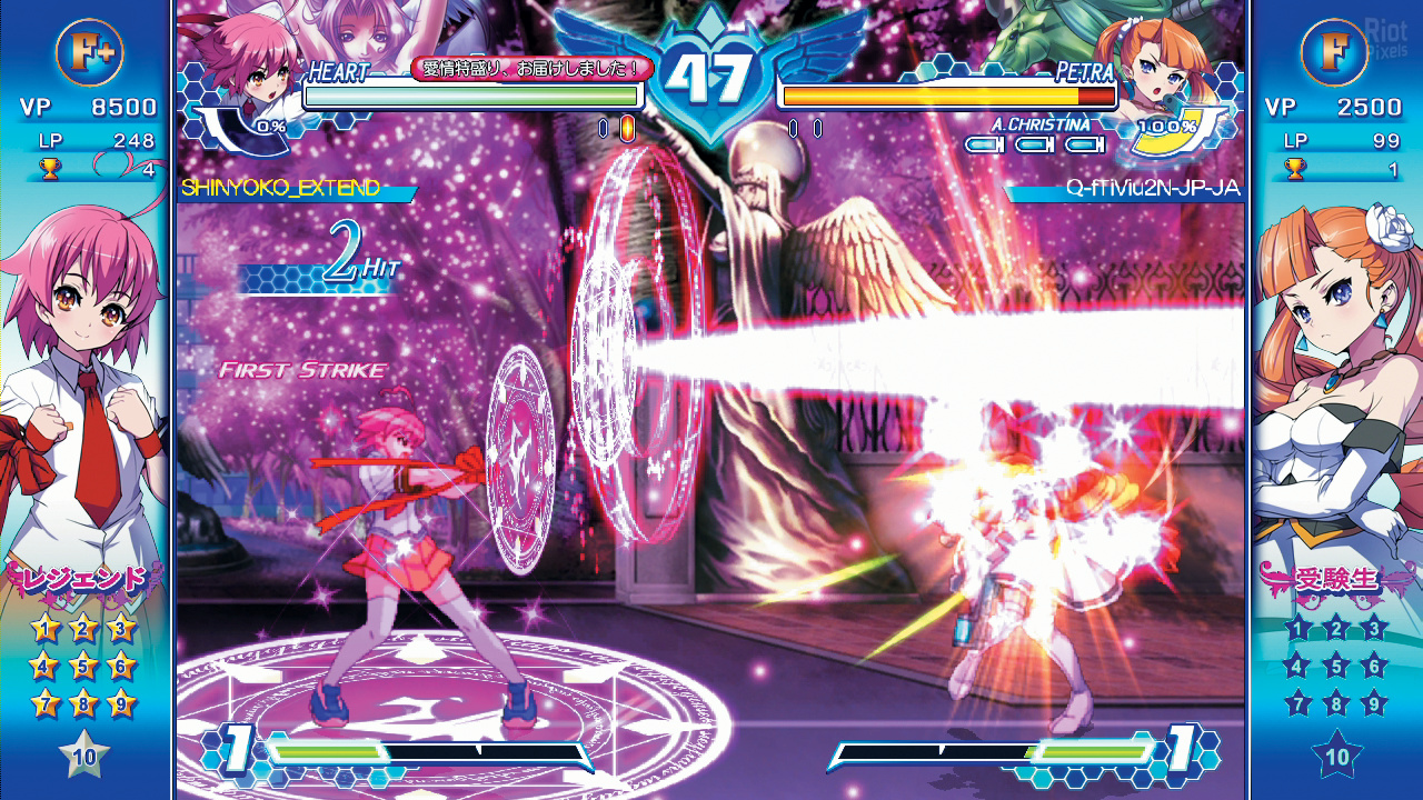 Arcana Heart 3: LOVE MAX!!!!! screenshot 2