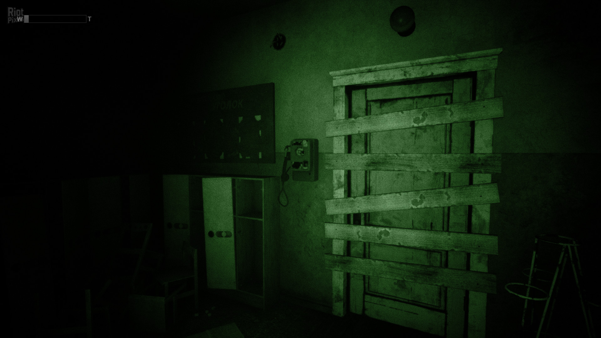 Summer of ’58 screenshot 2
