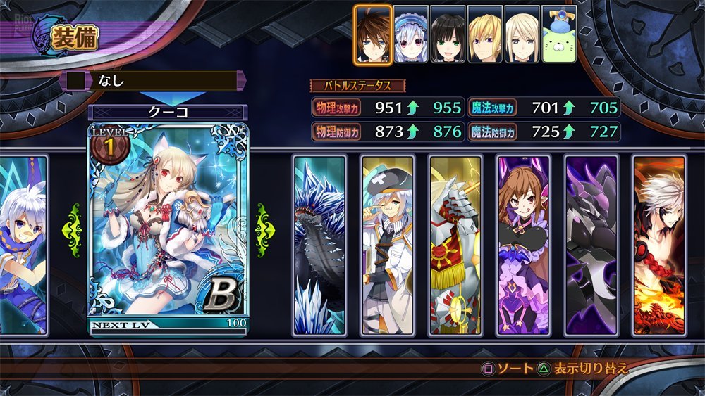 Fairy Fencer F: Advent Dark Force – Build.20170218 + All DLCs screenshot 6