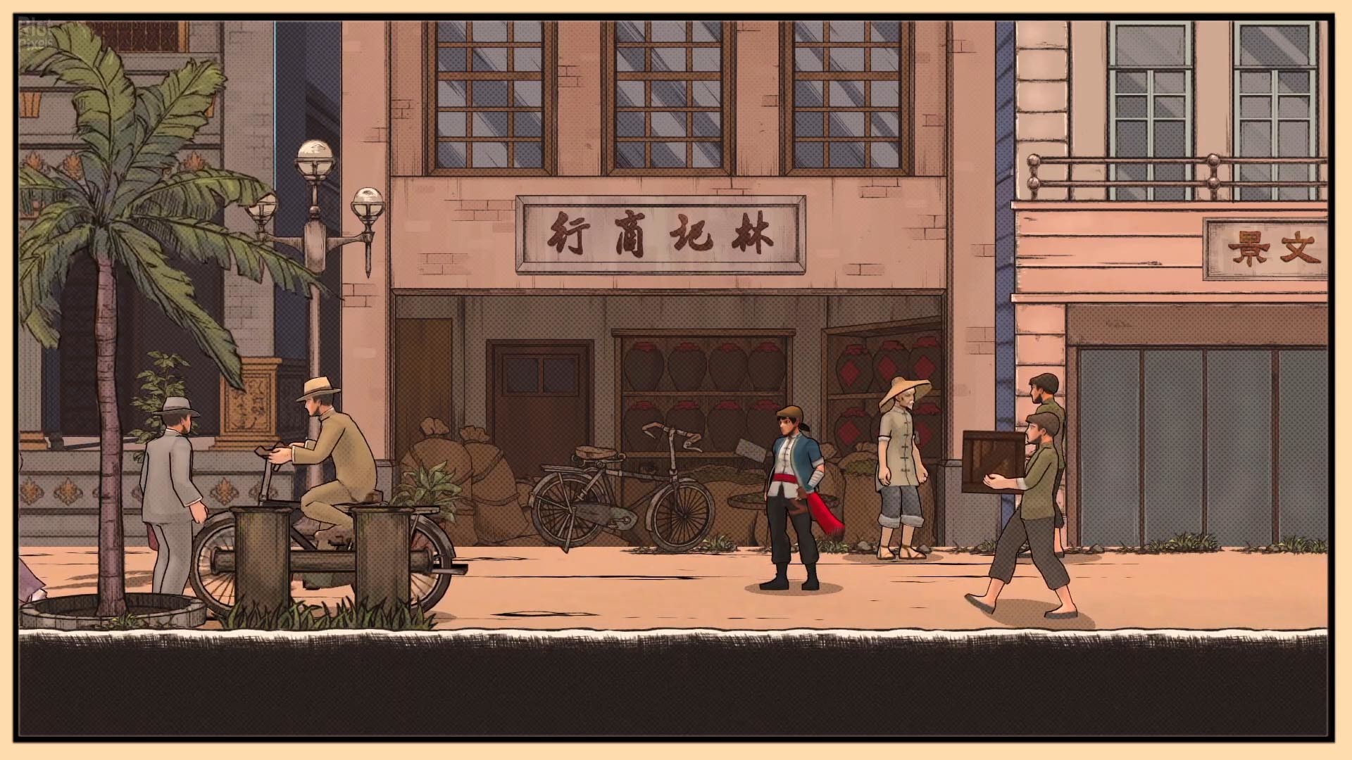 The Legend of Tianding screenshot 3