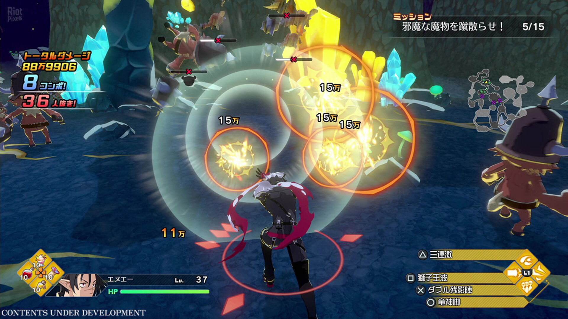 Disgaea Mayhem: Ultimate Edition, v1.0 + 5 DLCs/Bonuses screenshot 3