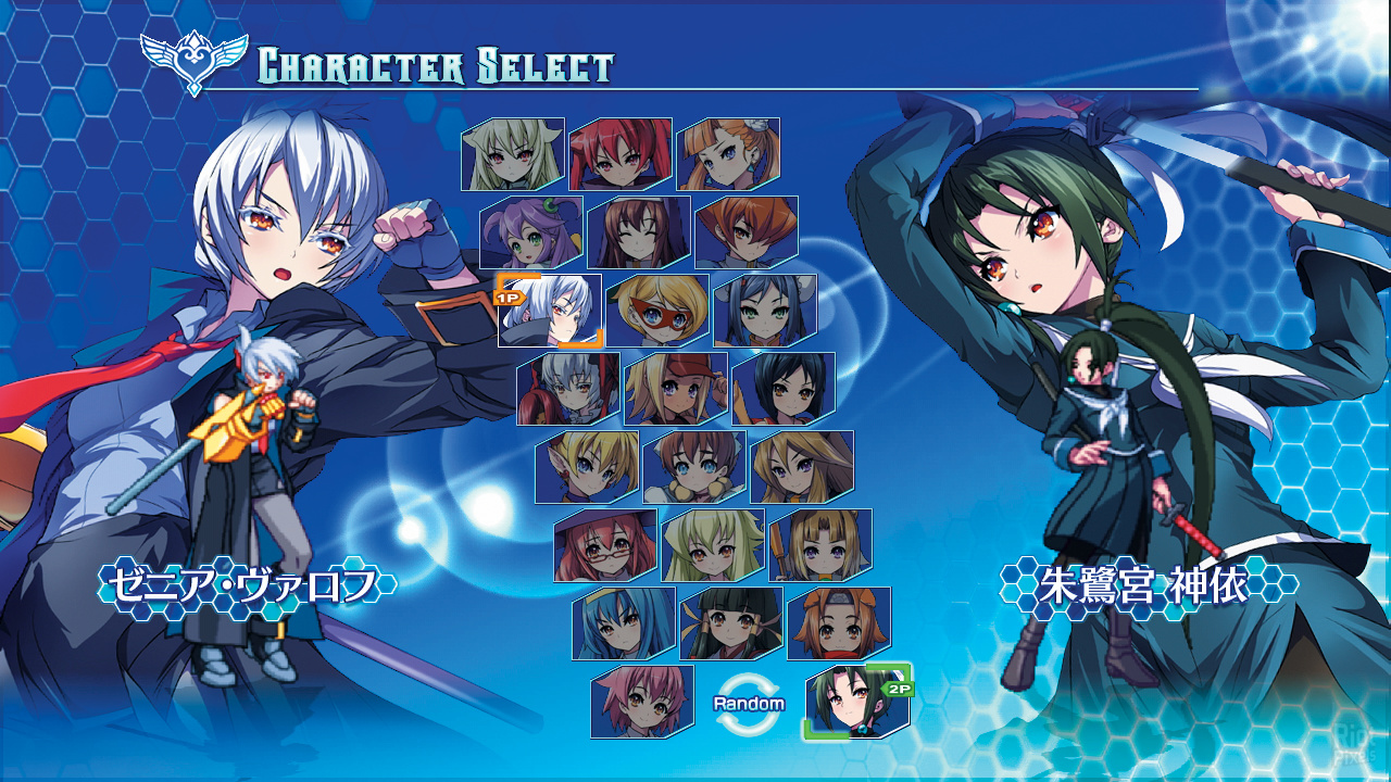 Arcana Heart 3: LOVE MAX!!!!! screenshot 3