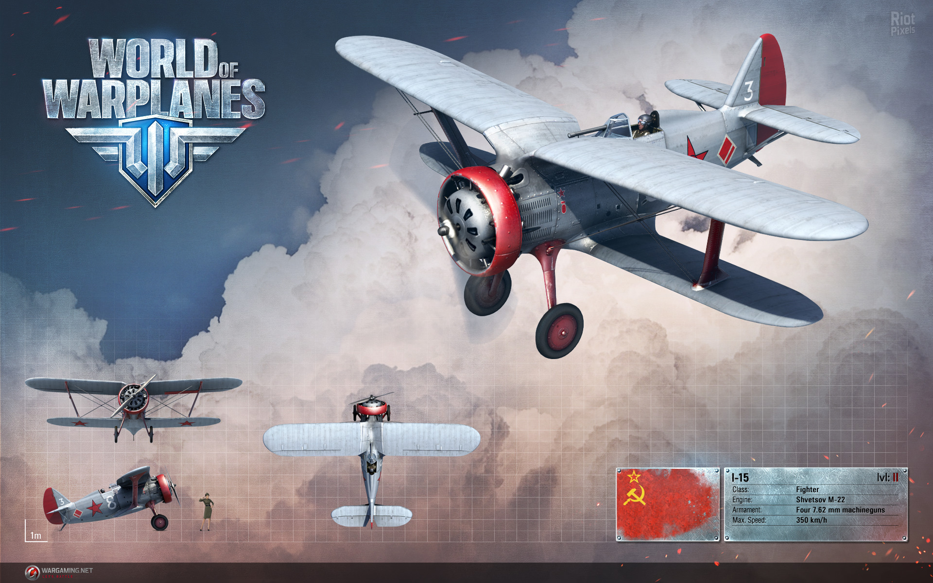 Самолёт и 5 World of warplanes