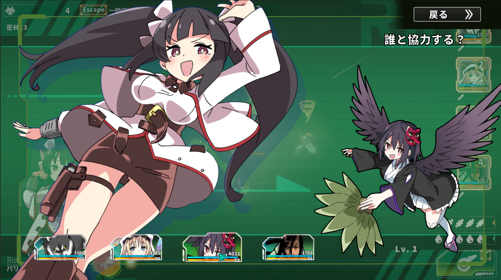 Struggle F.O: Deluxe Pack – v1.0.1 + Bonus Content screenshot 1