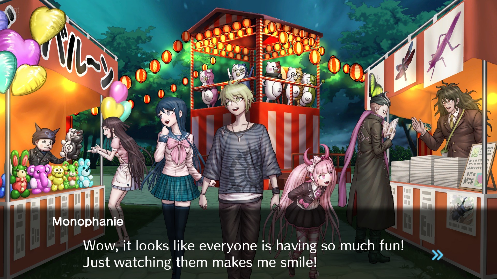 Danganronpa S: Ultimate Summer Camp screenshot 3