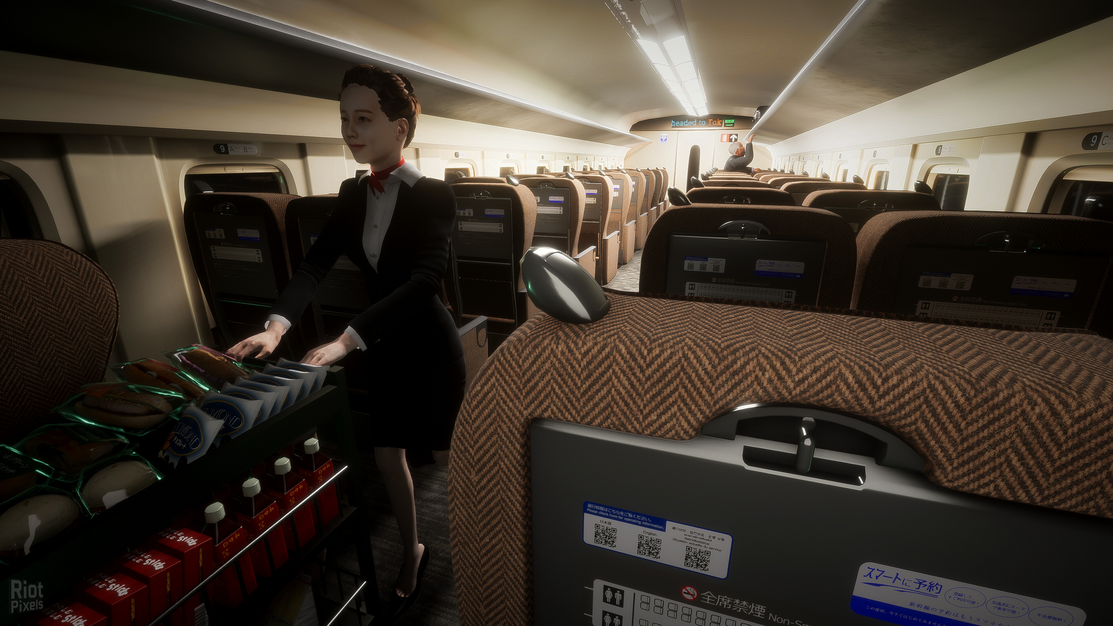 [Chilla’s Art] Shinkansen 0 – v1.07 screenshot 1