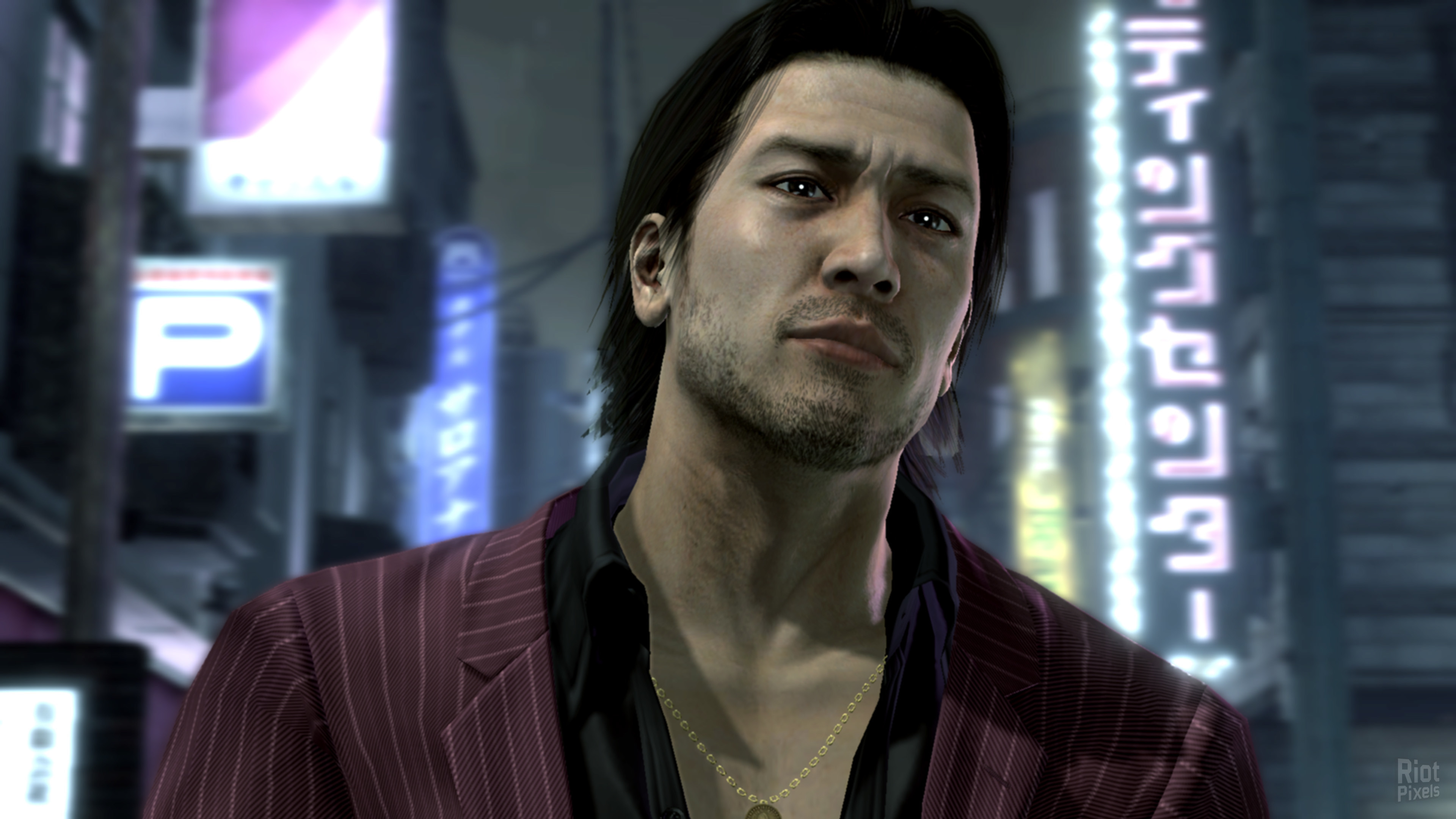 Yakuza 4 Remastered b6407475 MULTI4 Goldberg GNU Linux Wine johncena141