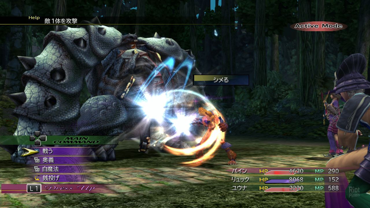 Final Fantasy 10 10 2 Hd Remaster Game Screenshot At Riot Pixels