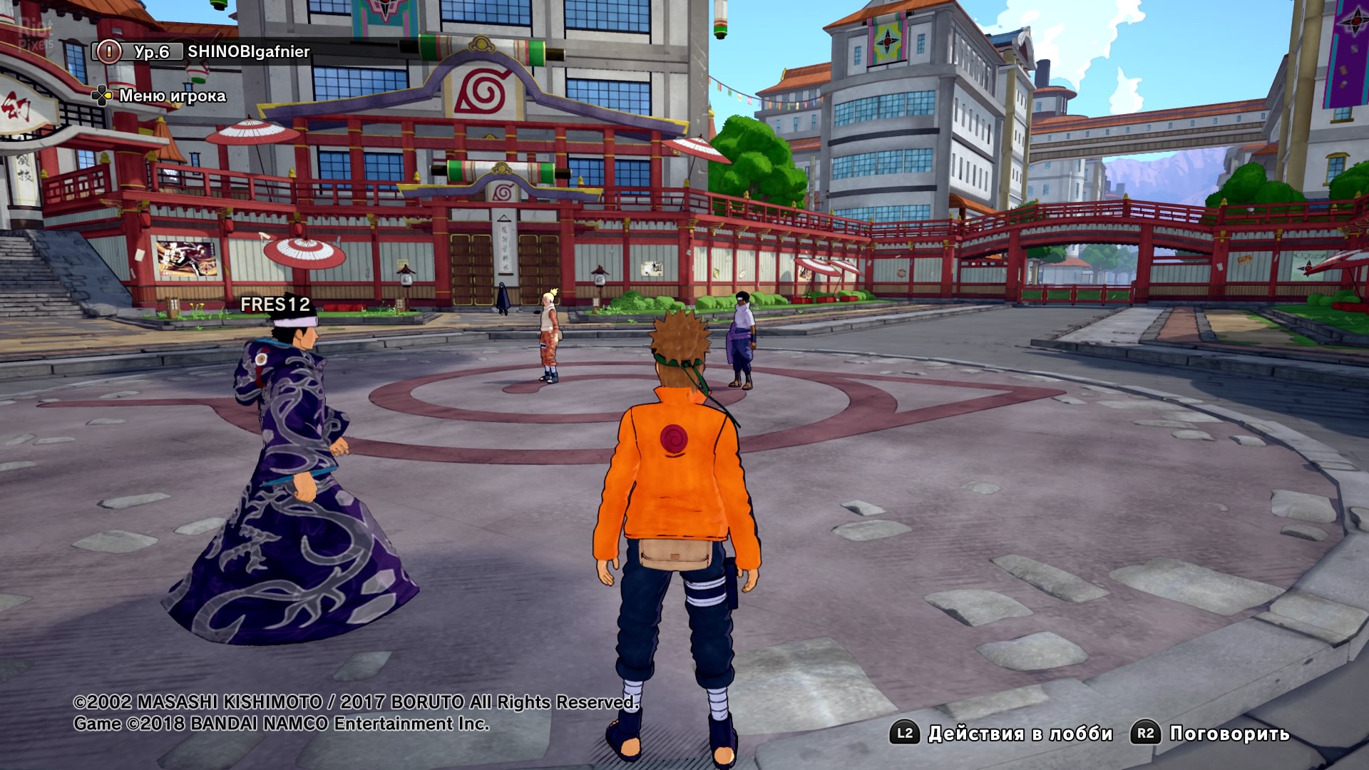 Naruto to boruto shinobi steam charts фото 60