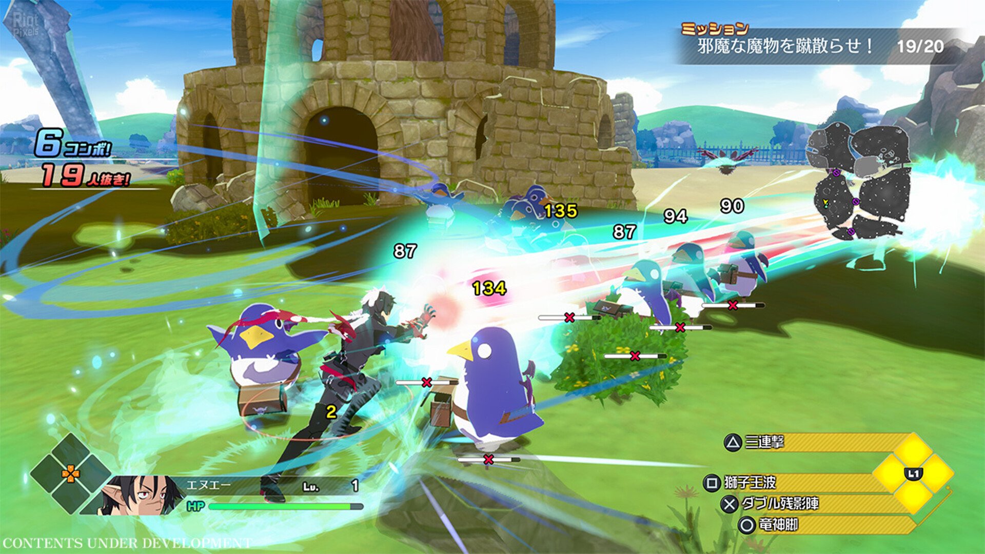 Disgaea Mayhem: Ultimate Edition, v1.0 + 5 DLCs/Bonuses screenshot 5