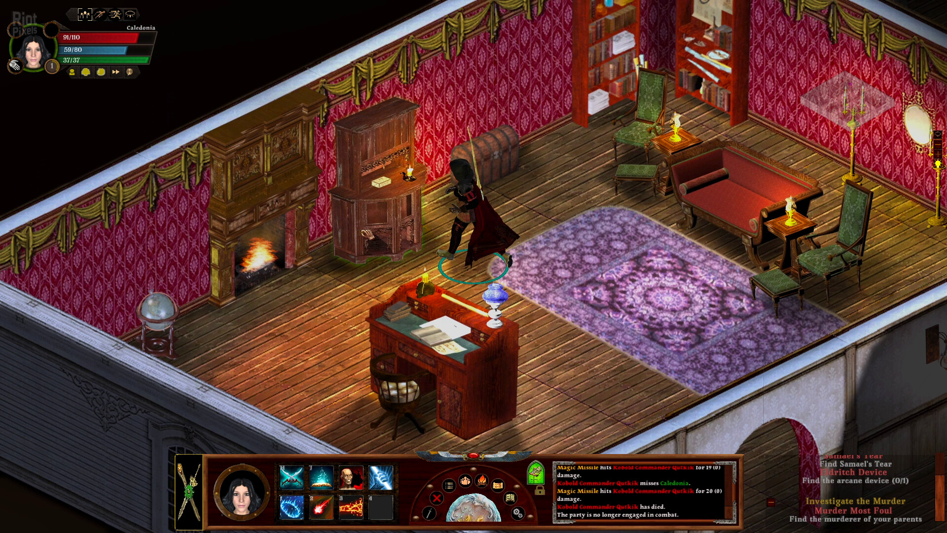 Passageway of the Ancients, v1.2 screenshot 6