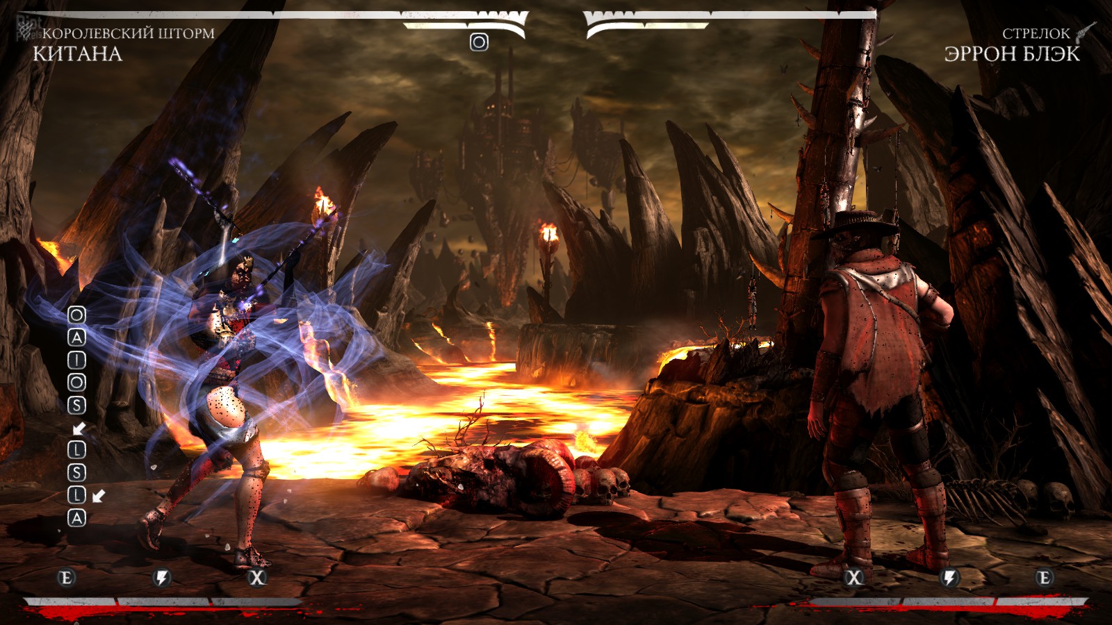 Mortal Kombat XL screenshot 5
