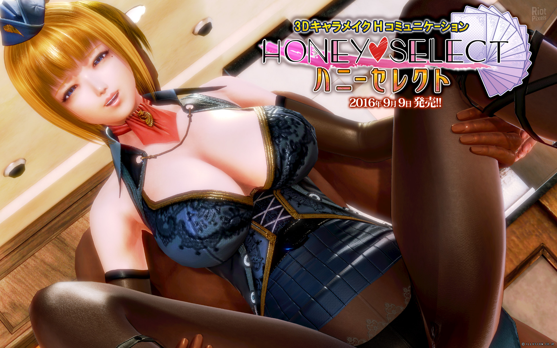 honey select unlimited
