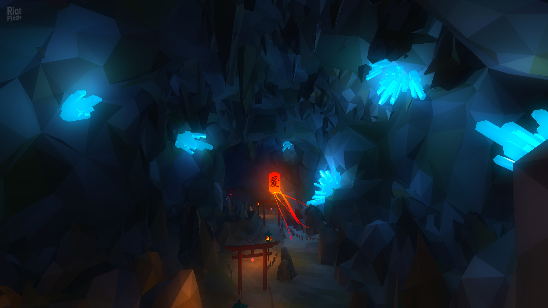 Lantern screenshot 1