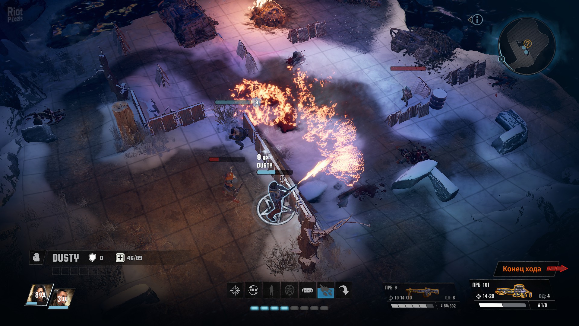 Wasteland 3 - Deluxe Edition v1.3 [Multi] [GOG] [Unity3D] [Linux Native]