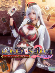 Honeyselect