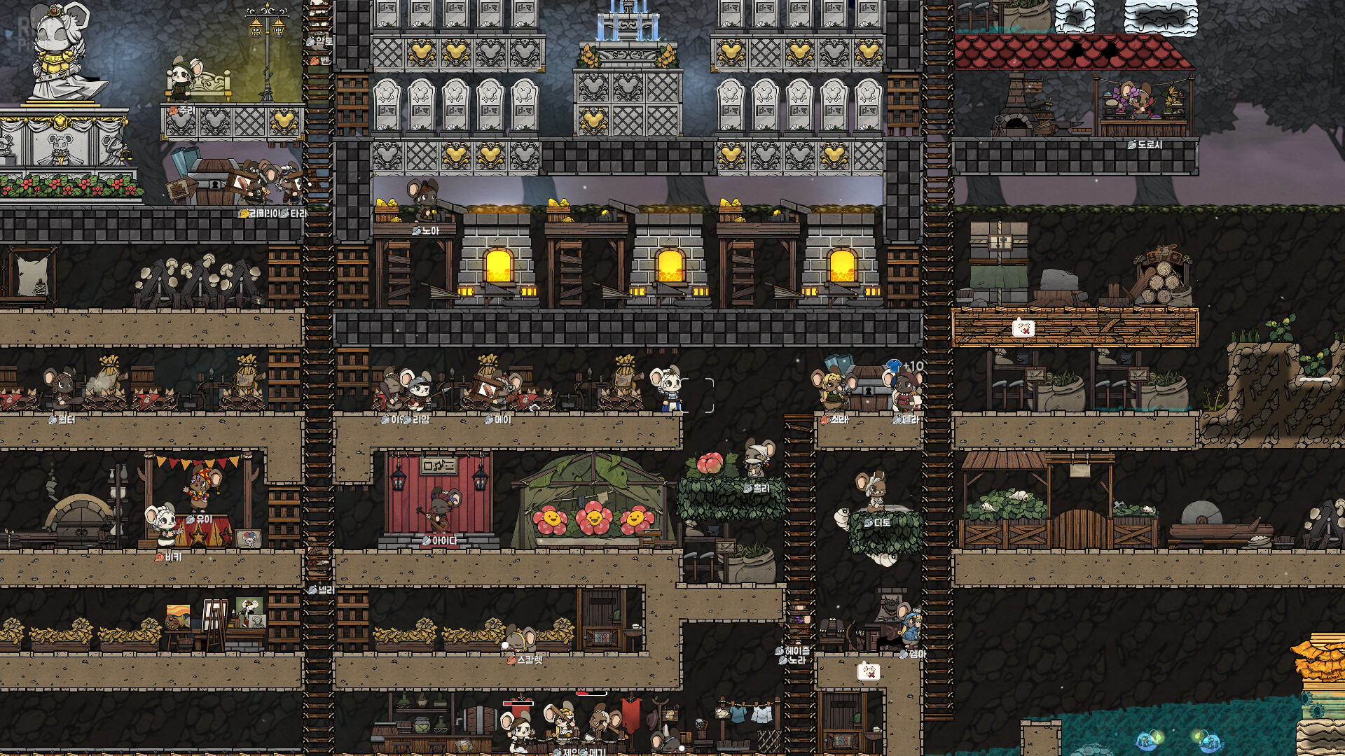 Ratopia, v1.0.0500  (Release) + Bonus OST screenshot 2