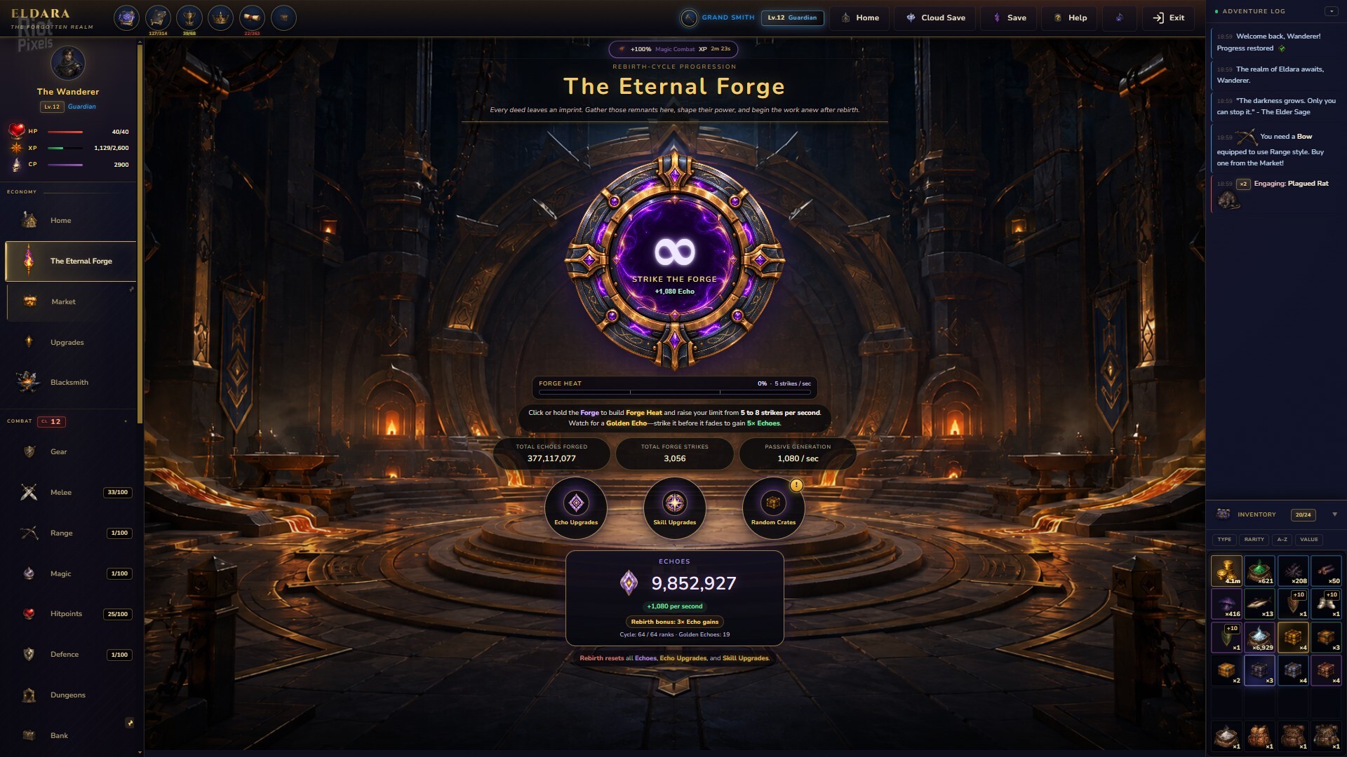 Eldara screenshot 3