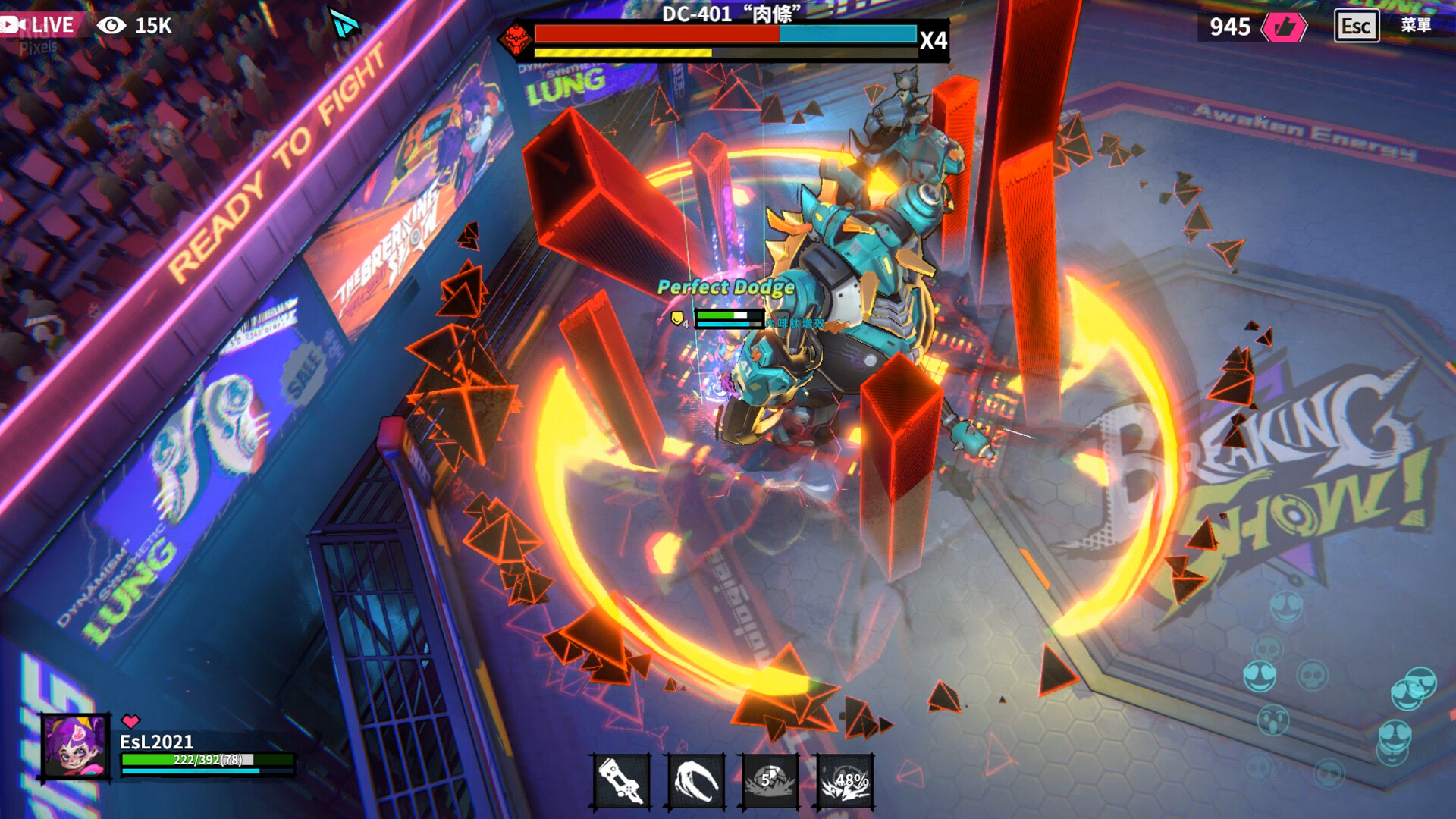 Meta Ghost: Breaking Show – v1.0.0.0 + Eisa DLC screenshot 4
